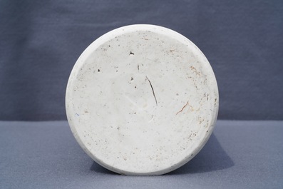 A fine Chinese blue and white sleeve vase with figural design all-round, Transitional period